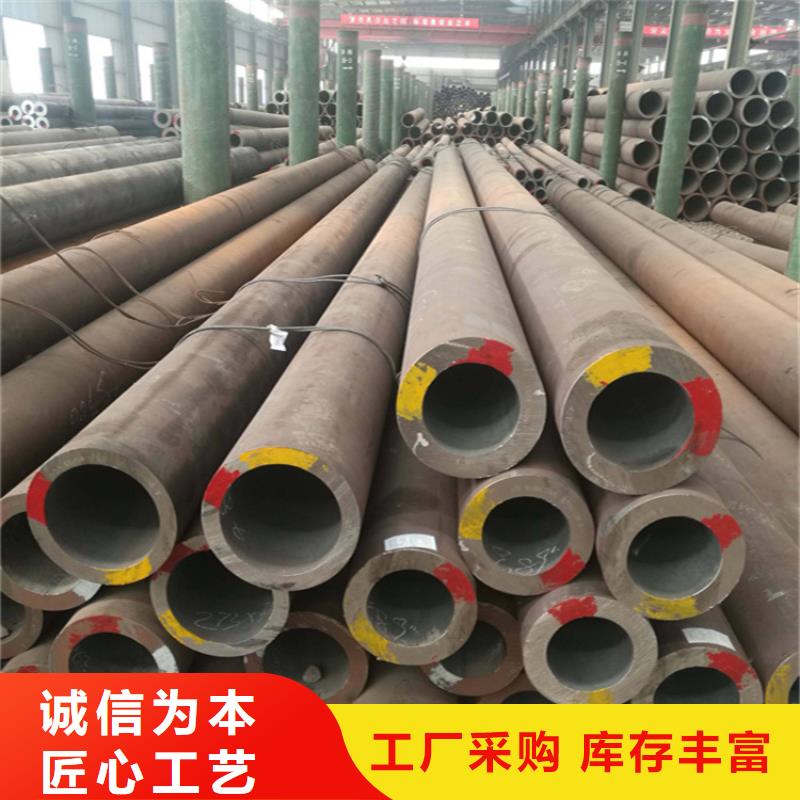 12Cr1MoVG合金管2Cr1MoVG合金管源头直供严选好货