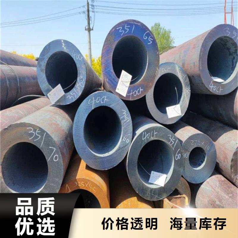 12Cr1MoVG合金管合金钢管优选厂商本地生产厂家