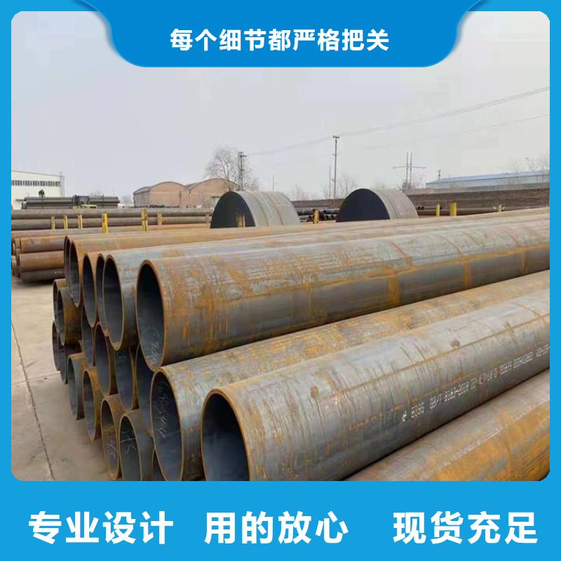 P91合金钢管,合金钢管质检合格出厂多种规格可选