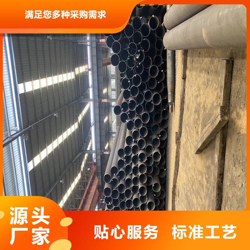 P91合金钢管-2Cr1MoVG合金管当地厂家值得信赖本地货源