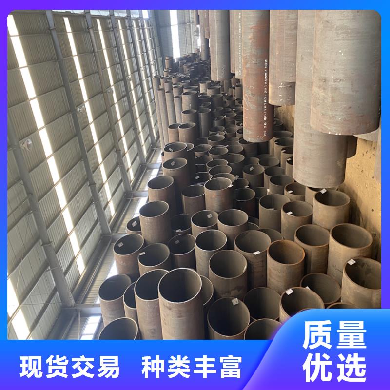 P91合金钢管12Cr1MoVG合金管用品质赢得客户信赖同城服务商