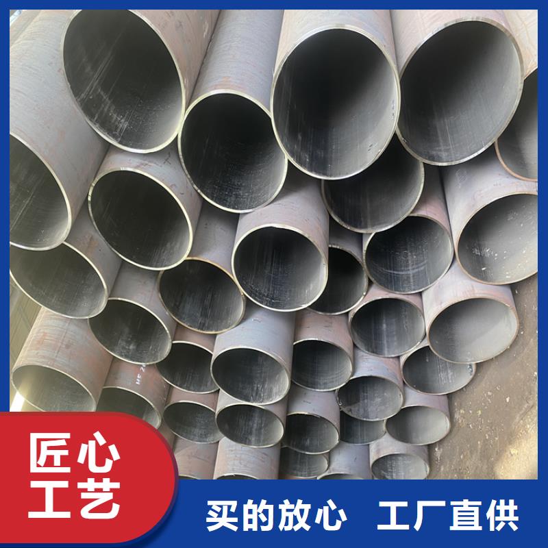 【P91合金钢管合金钢管厂家】同城公司