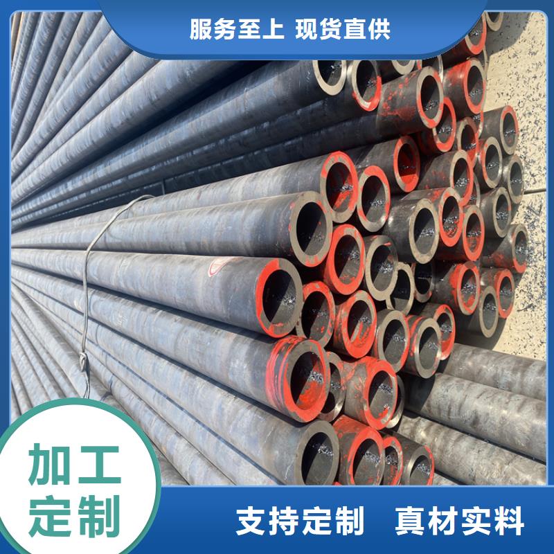 P91合金钢管-P91宝钢合金管诚信商家服务热情实力才是硬道理