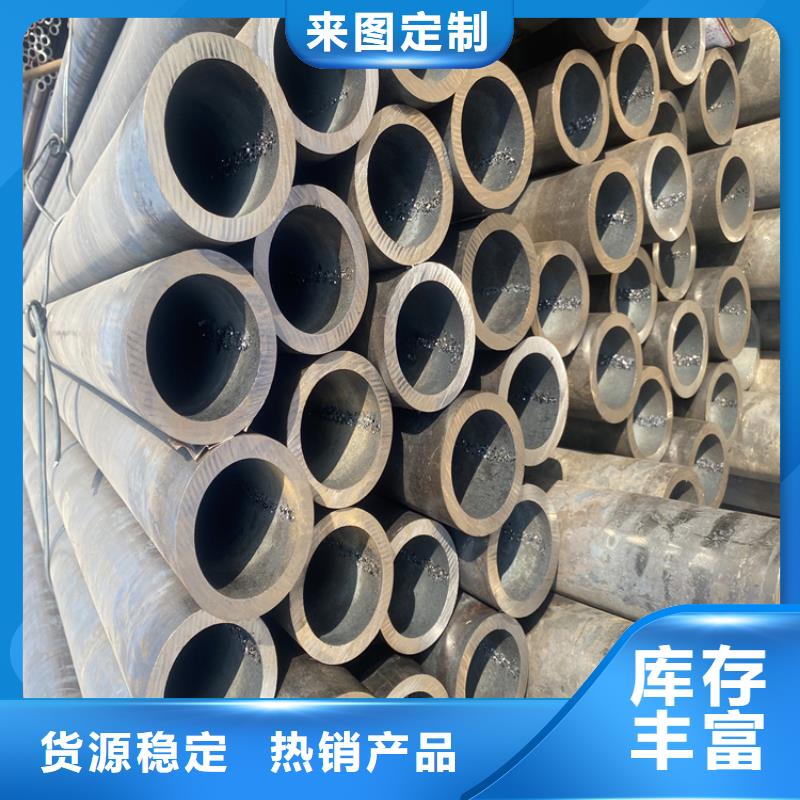 P91合金钢管12Cr1MoVG合金管品种全当地货源