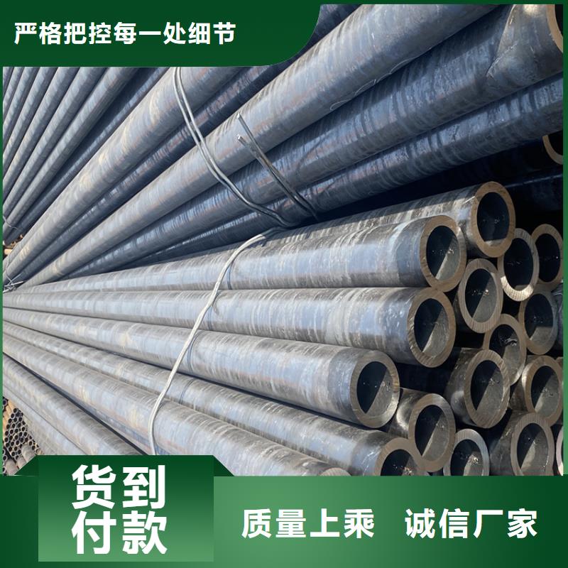P91合金钢管合金钢管市场行情多种规格可选