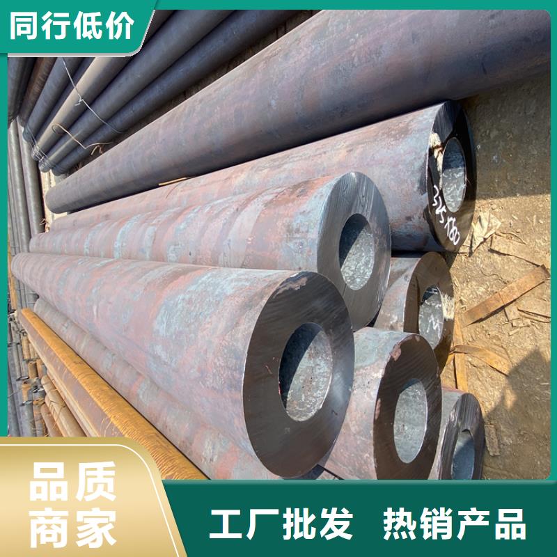 【P91合金钢管】2Cr1MoVG合金管严选用料优势