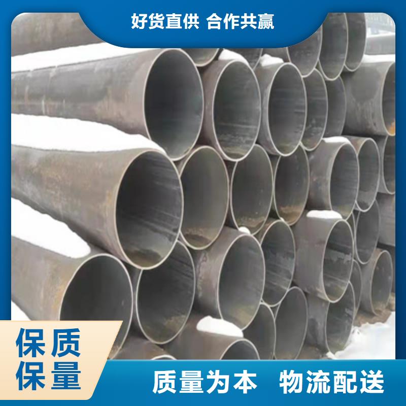 P91合金钢管合金钢管用的放心自产自销