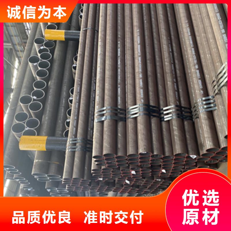 P91合金钢管合金管厂家厂家销售本地厂家