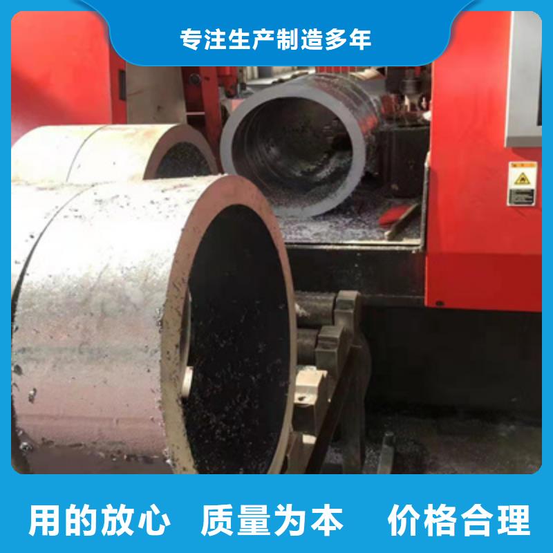 P91合金钢管15CrMoG合金钢管量大从优本地制造商
