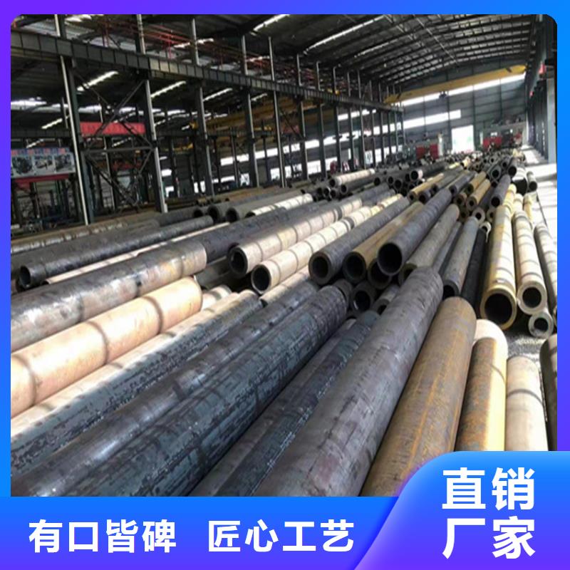 15CrMoG合金管【12Cr1MoVG合金管】诚信为本本地生产厂家