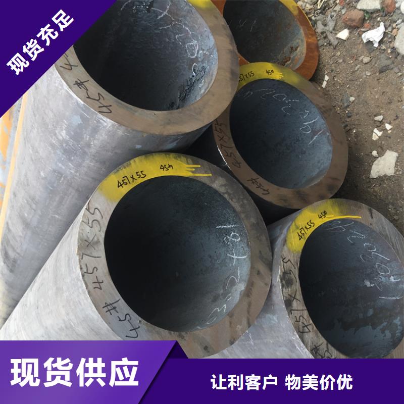 T91合金钢管【2Cr1MoVG合金管】支持定制本地经销商