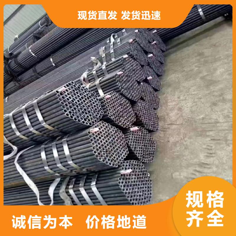 【T91合金钢管P22宝钢合金钢管品质好才是硬道理】大量现货供应