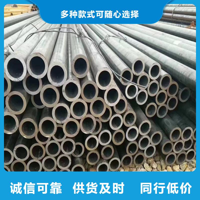 【T91合金钢管】-2Cr1MoVG合金管出厂价品牌专营