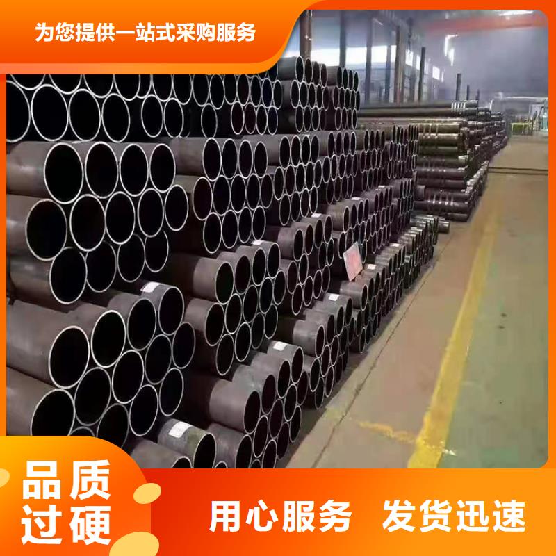 T91合金钢管T91合金管合作共赢好货有保障