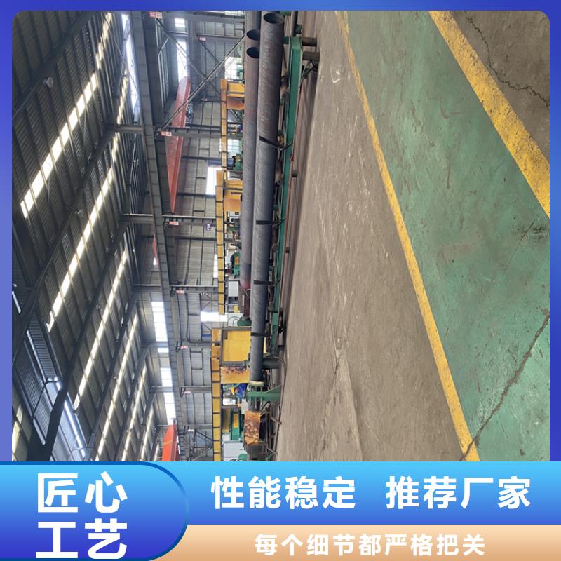 T91合金钢管_【P91合金管】自有生产工厂多种工艺