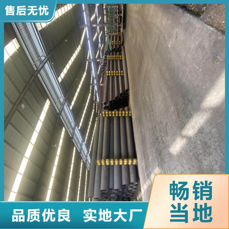 T91合金钢管_T91合金管欢迎新老客户垂询实体诚信经营