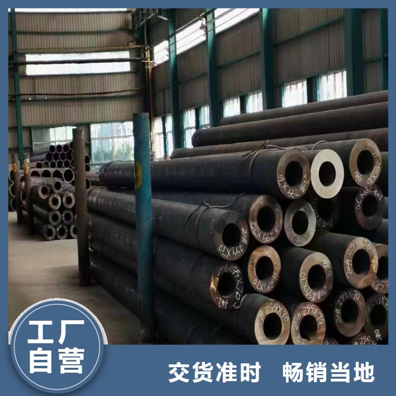 【T91合金钢管】,2Cr1MoVG合金管规格齐全实力厂家来电咨询