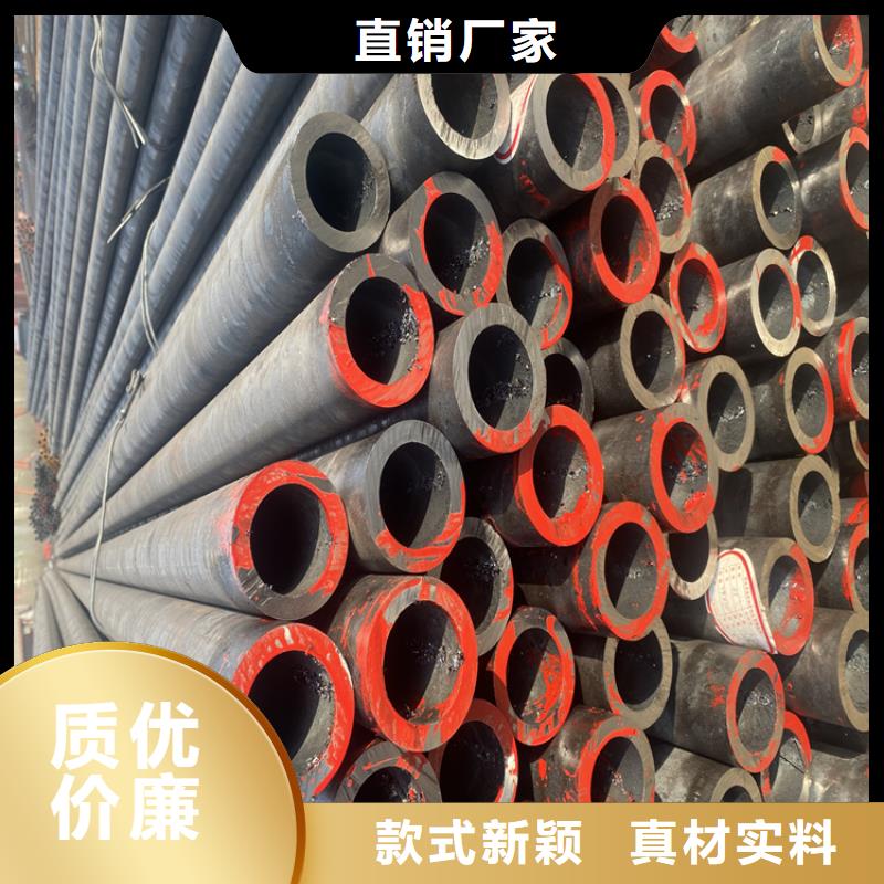 T91合金钢管P22宝钢合金钢管品质做服务支持大小批量采购