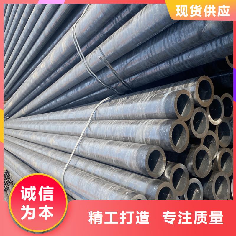 T91合金钢管合金钢管加工定制按需定制