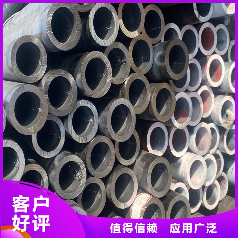 T91合金钢管15CrMoG合金钢管分类和特点免费询价