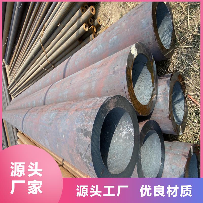 T91合金钢管合金钢管今日价格本地品牌