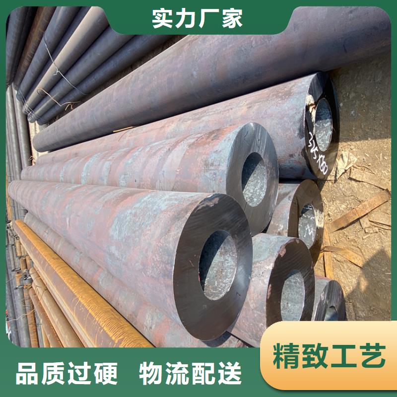 T91合金钢管-宝钢合金管厂材质实在厂家型号齐全
