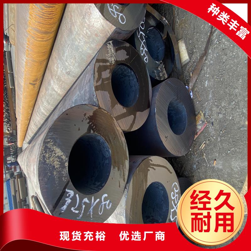 【T91合金钢管宝钢合金管厂大量现货供应】本地生产厂家