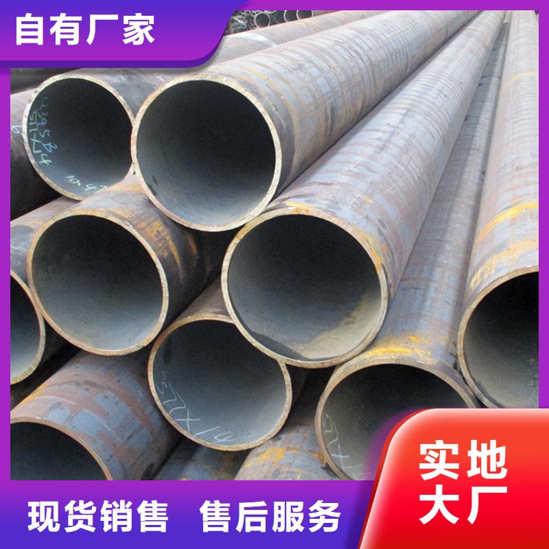 ​T91合金钢管2Cr1MoVG合金管检验发货同城制造商