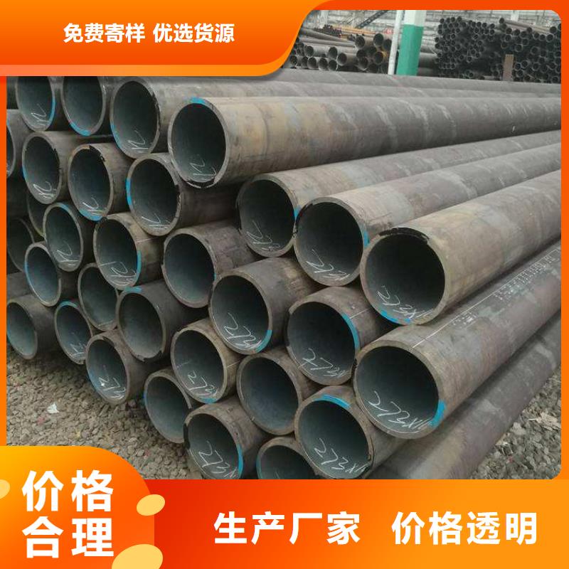 T91合金钢管合金钢管定制定做支持定制加工