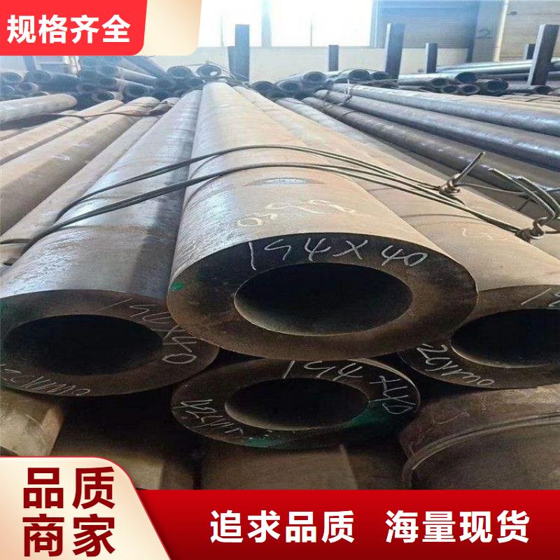 【T91合金钢管_合金钢管源头实体厂商】N年生产经验