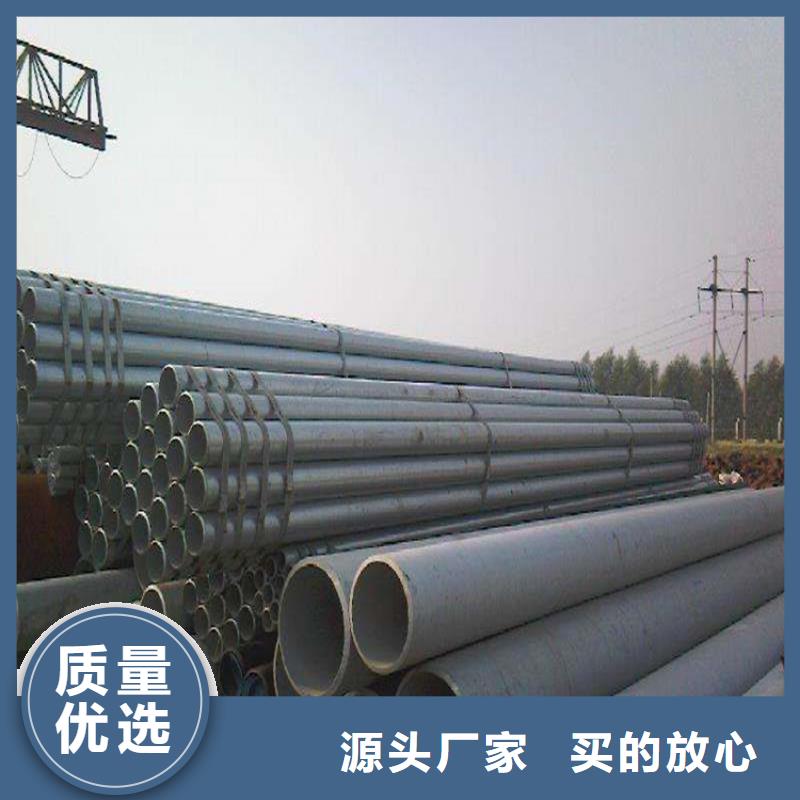 【T91合金钢管合金管厂家生产安装】实力公司