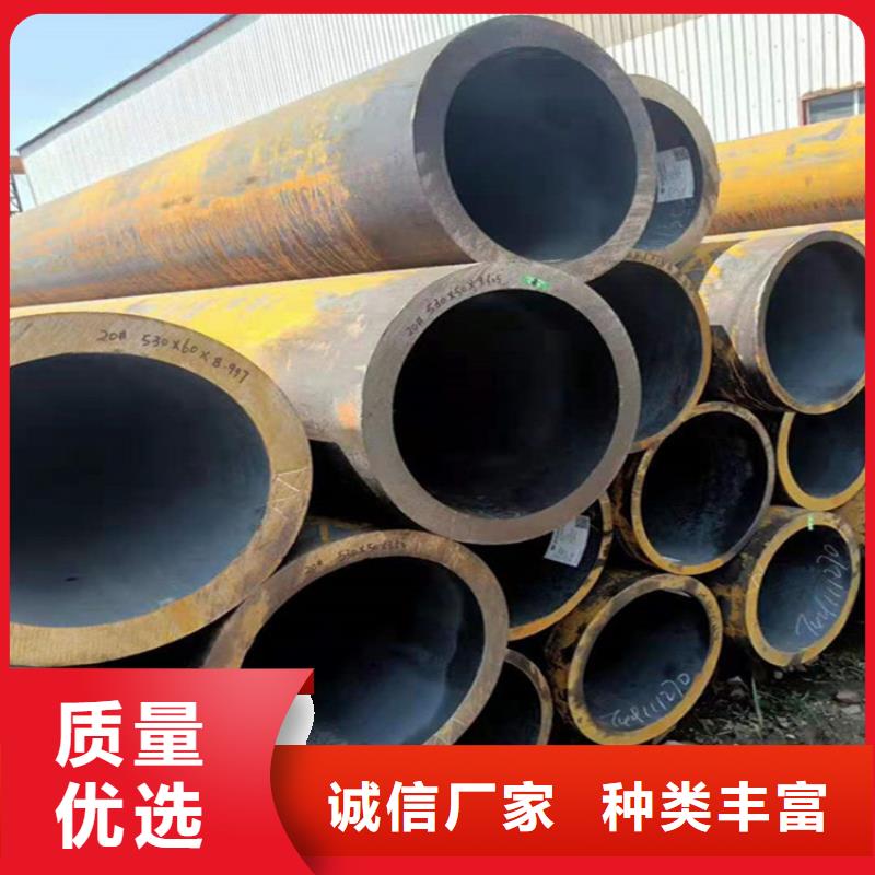 T91合金钢管,合金钢管适用场景种类齐全