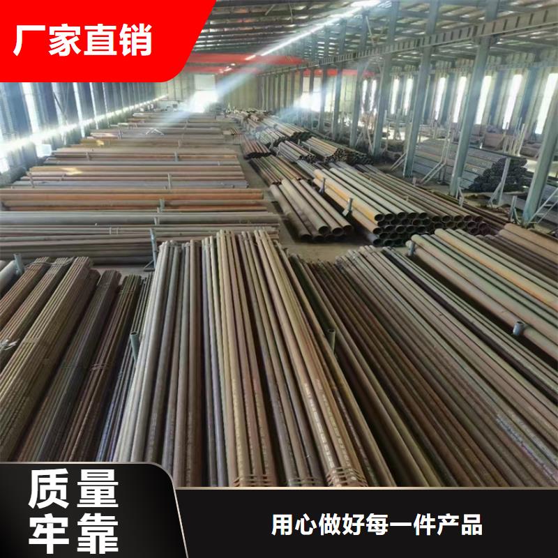 【p22合金管】T91合金管厂家售后完善做工精细