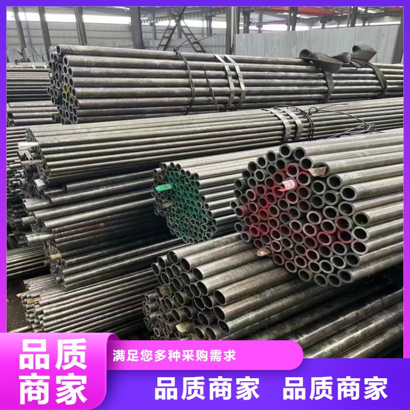 【p22合金管】15CrMoG合金钢管质优价保一站式厂家