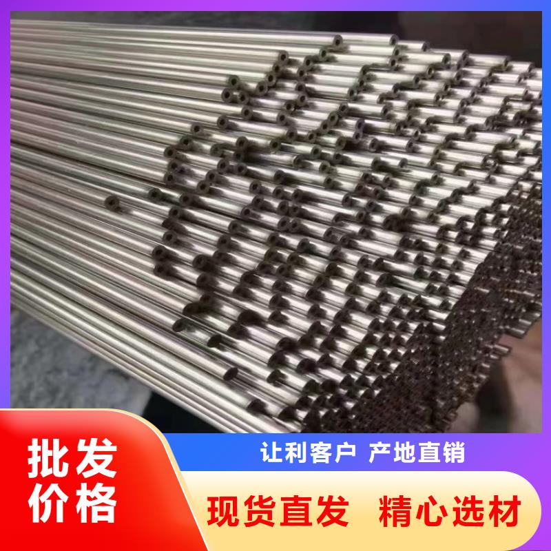 p22合金管15CrMoG合金钢管信誉有保证当地货源