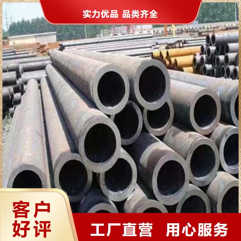 p22合金管-2Cr1MoVG合金管2Cr1MoVG合金管批发供应本地品牌