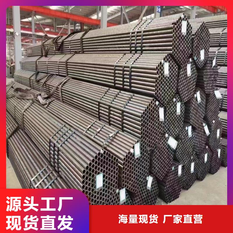 p22合金管合金钢管厂家货源一对一为您服务