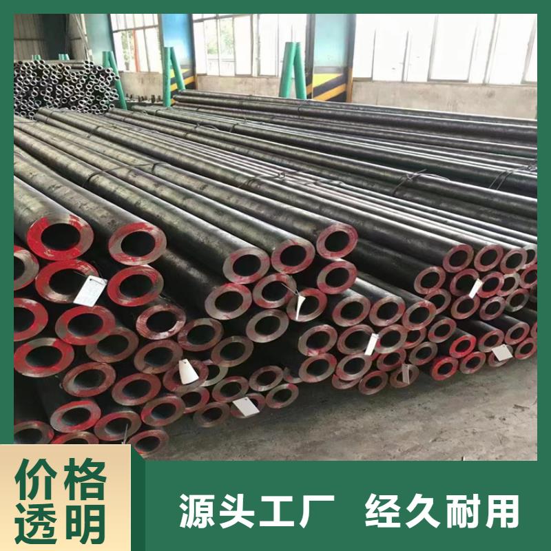 【p22合金管T91合金管源头把关放心选购】同城服务商
