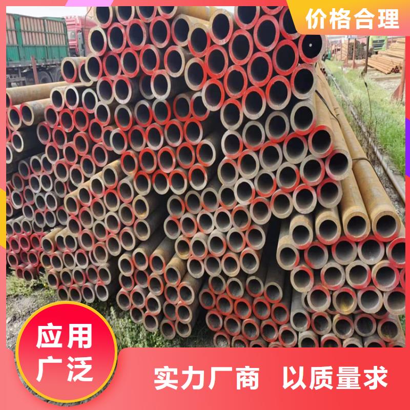 【p22合金管15CrMoG合金钢管发货及时】源头工厂
