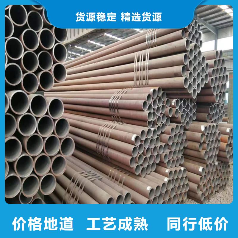 p22合金管T91合金管一站式供应厂家本地生产厂家