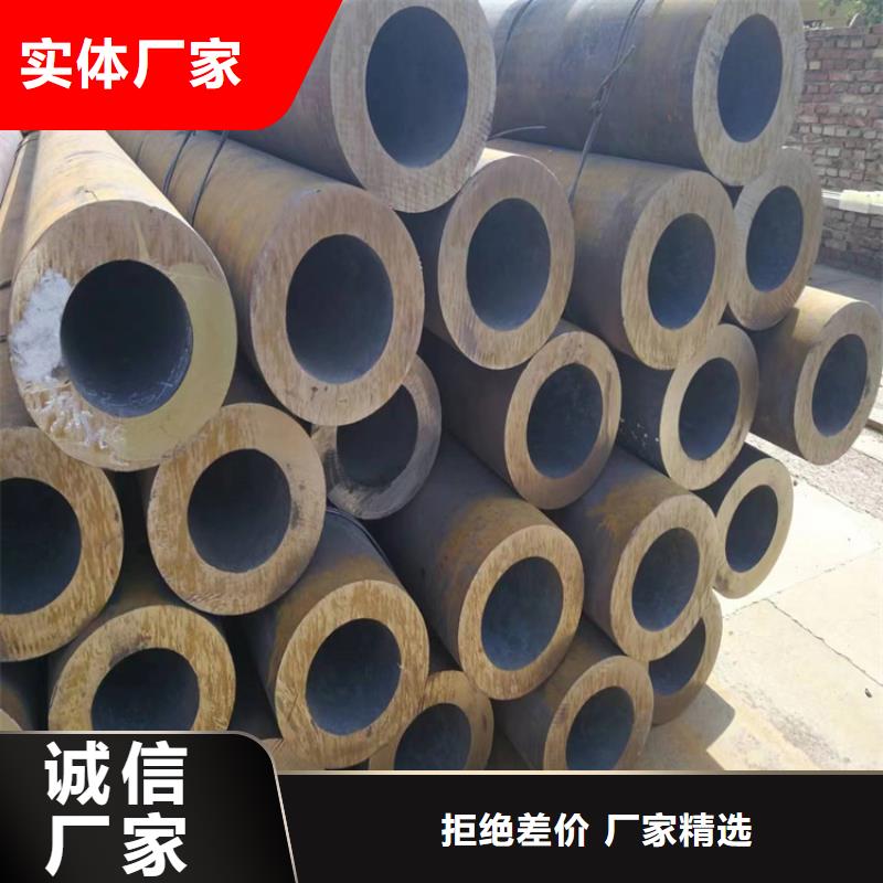 p22合金管-12Cr1MoVG合金管厂家型号齐全支持大小批量采购