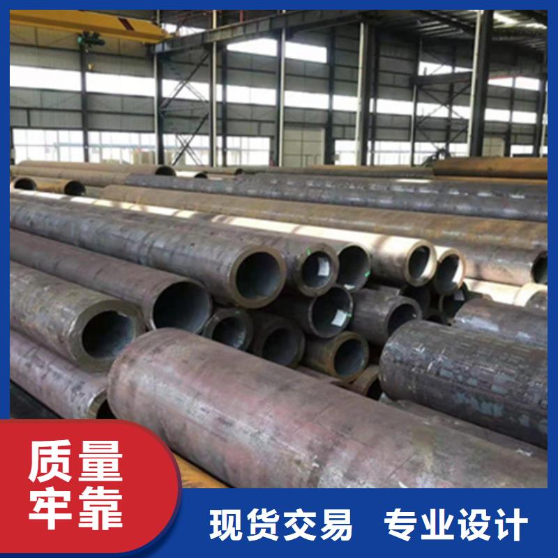 【P22宝钢合金钢管】,2Cr1MoVG合金管物美价优产地源头好货