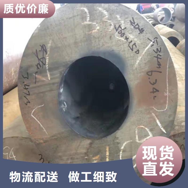 【P22宝钢合金钢管】合金钢管专业信赖厂家厂家售后完善