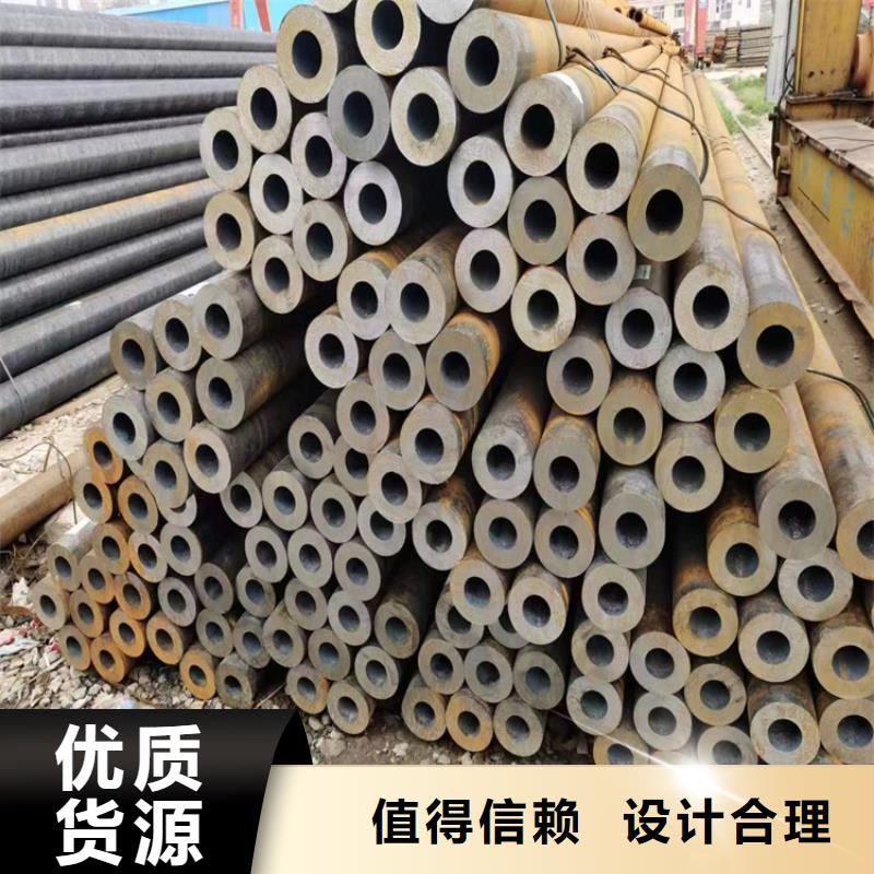P22宝钢合金钢管2Cr1MoVG合金管2Cr1MoVG合金管品质保证实力见证当地货源
