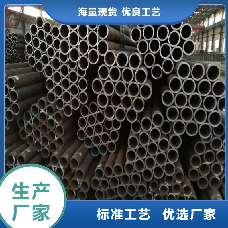 P22宝钢合金钢管15CrMoG合金钢管大品牌值得信赖当地供应商