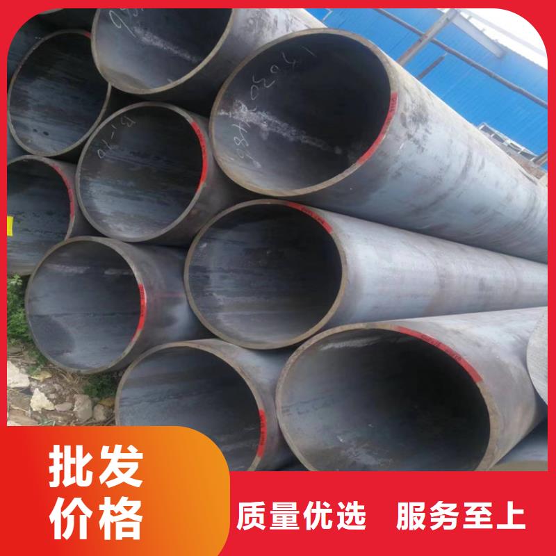P22宝钢合金钢管_15CrMoG合金钢管厂家拥有先进的设备重信誉厂家