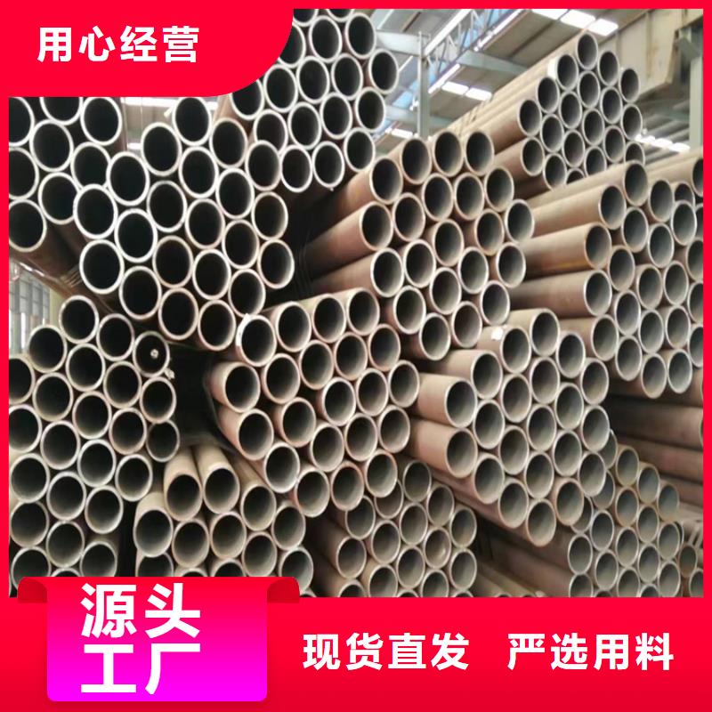 P22宝钢合金钢管-合金钢管按需定制真材实料高标准高品质