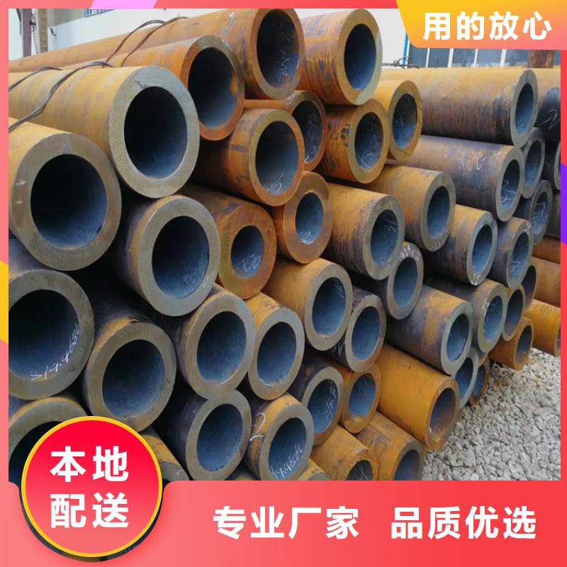 P22宝钢合金钢管款式多样随到随提