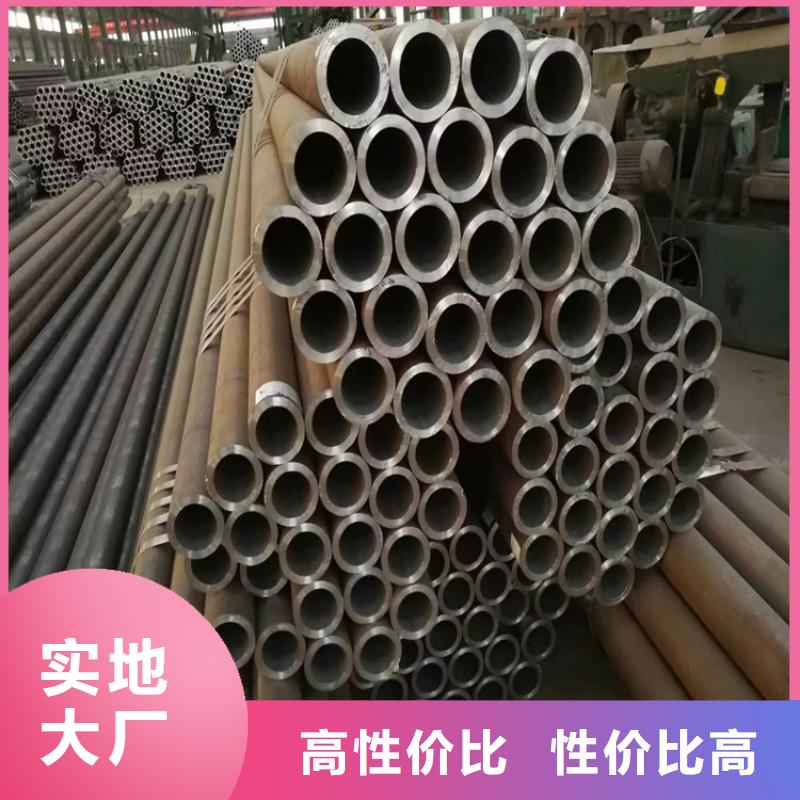 P22宝钢合金钢管_15CrMoG合金钢管免费获取报价本地经销商
