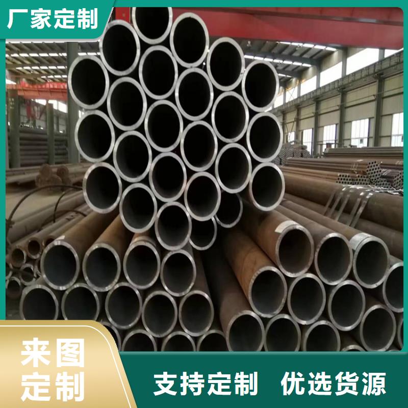【P22宝钢合金钢管_2Cr1Mo2Cr1MoVG合金管支持定制批发】工厂价格